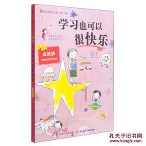 探索《中国机长》袁泉:真正活得精致的女人,应该是什么样子?,专属知识星球只为你开放!