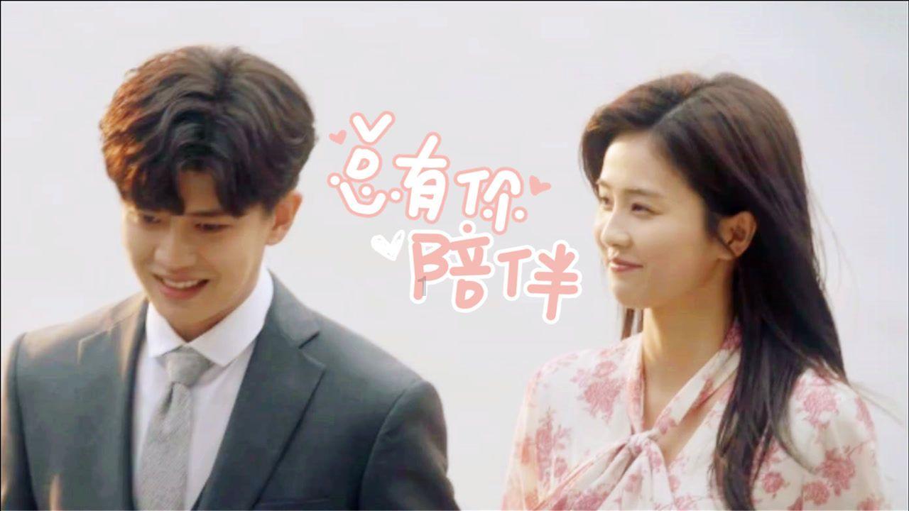 可疑的情况