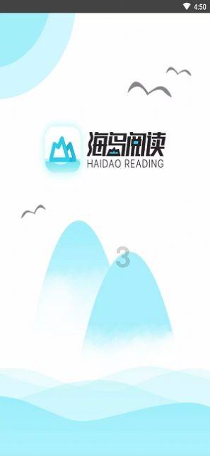 球球大作战下载最新版