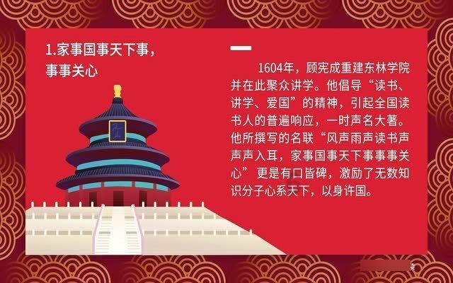 健身房逃生记